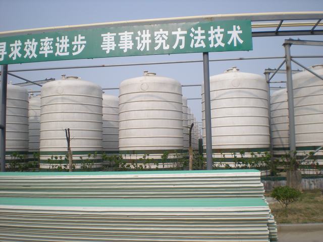 50立方（fāng）米聚乙烯儲罐罐區（qū）1